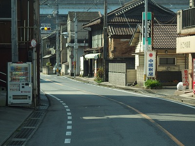P2200338