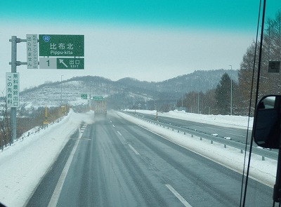PC103644