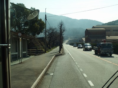 P2200325