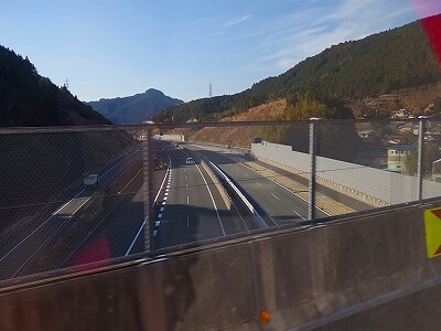 P2050346