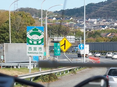 P4121644