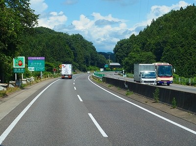 P7170895