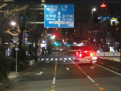 P3200941
