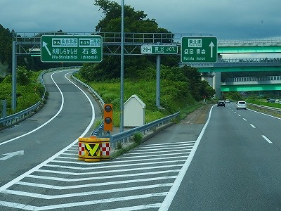 P7170923
