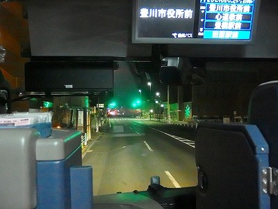 P1290066
