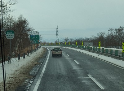 PC103667