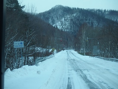 PC093468