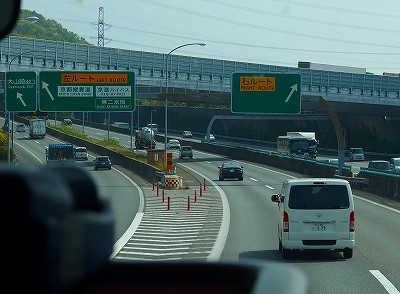 P4220549