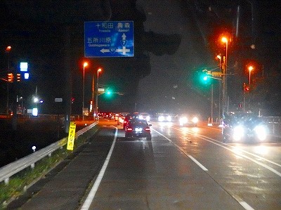 P7171005