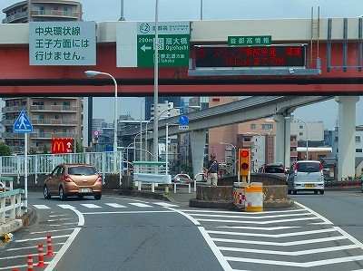 P7170841