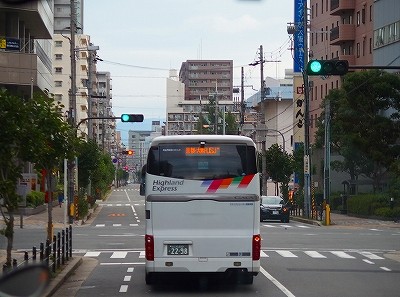 P9226506