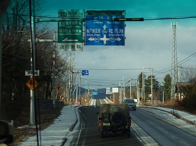 PC103611