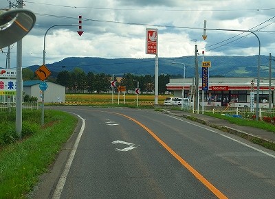 P9121034
