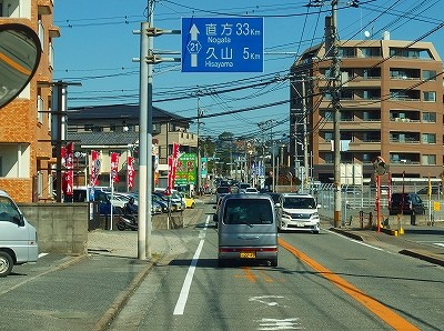PA316885