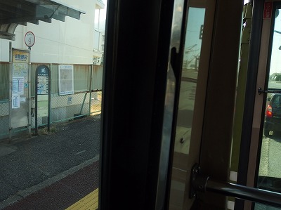 P2200313