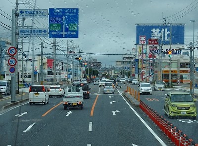 P6295753