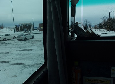 PC103655