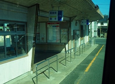 PA316950