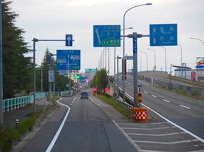 P7170983