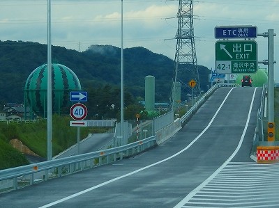 P7170949