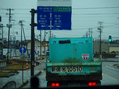 P1080114