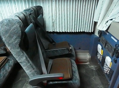 P1280007