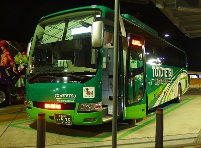 P1290053