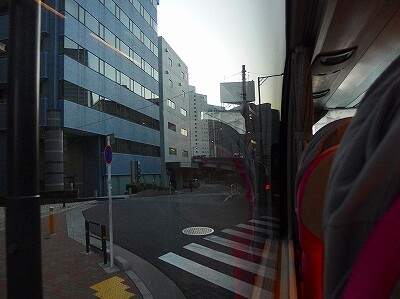 P2050296