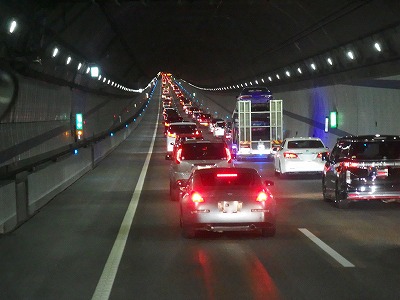 P3200904