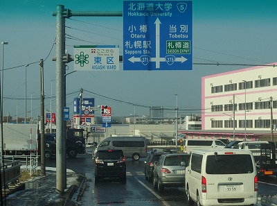 PC103705
