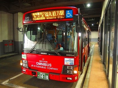 P1016848