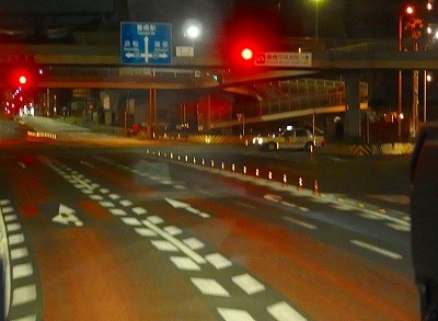 P1290075