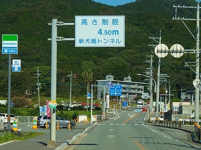 PA316902