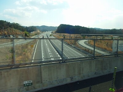 P2050373