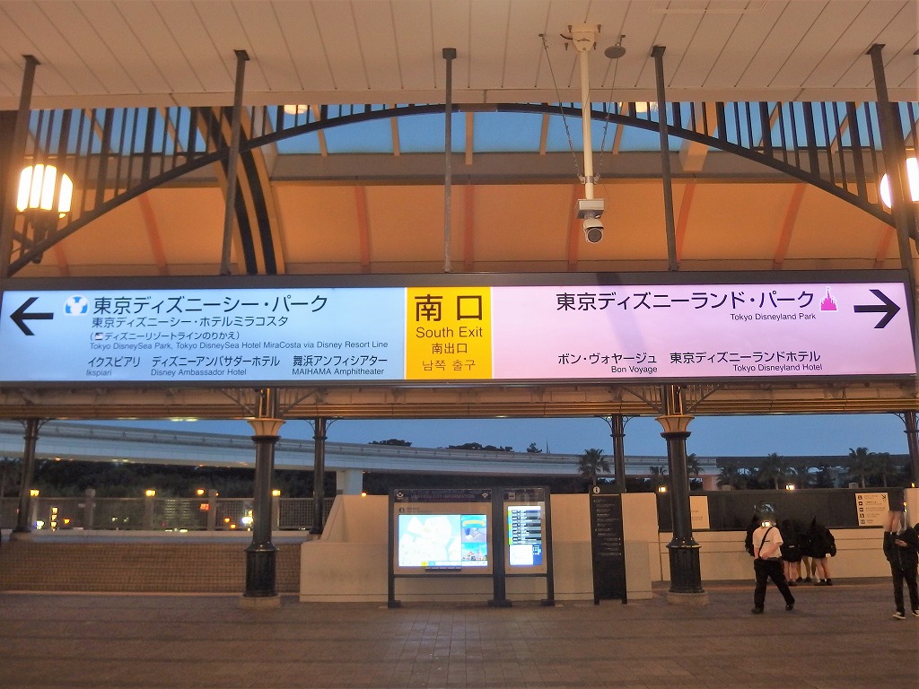 バスのりば案内 舞浜駅から東京ディズニーランド バスターミナル ウエストへの道案内 バスの中の人の乗りもの記録