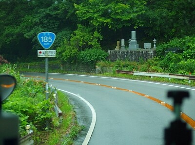 P7120455