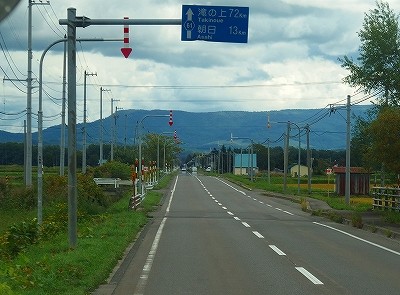 P9121024