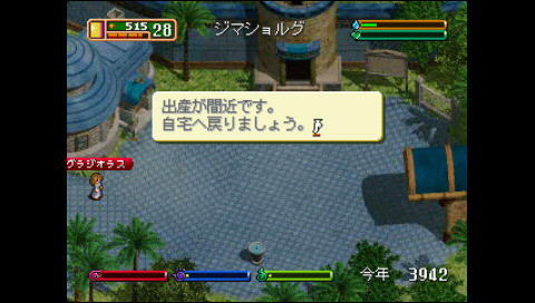 ワーネバ ヤラネバ 帰ってきてしまった 穂高の雑記帳 ワーネバ ヤラネバ 帰ってきてしまった 穂高の雑記帳