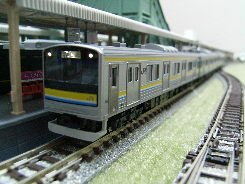 KATO 205系1100番台 鶴見線タイプ3両セット : 帰ってきてしまっ