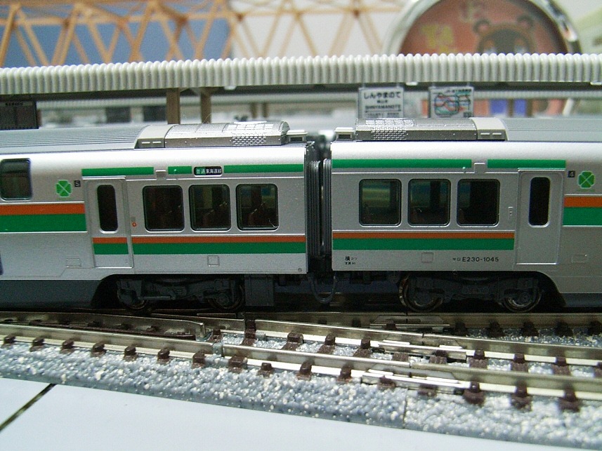 KATO E233系3000番台東海道線8両セット(グリーン車無し) NゲージKatoE233