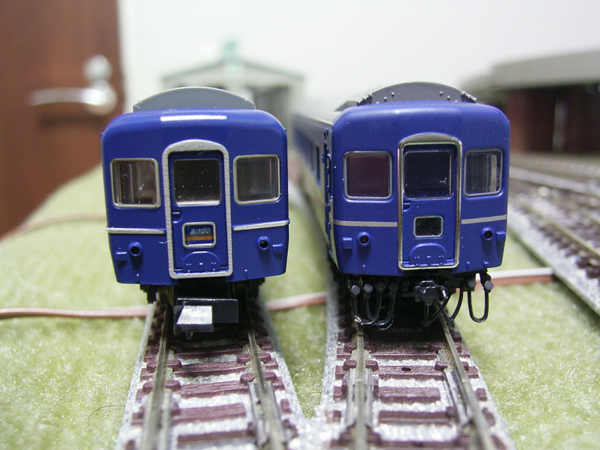 マイクロエース 24系25型0番台「銀河」 基本セット(A-0334 マイクロエース 24系25型0番台「銀河」 基本セット(A-0334