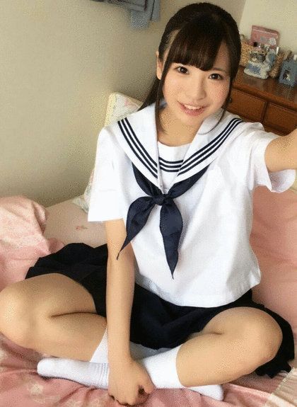 aya