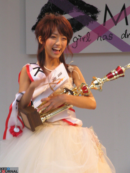 竹内由恵 ミスコン