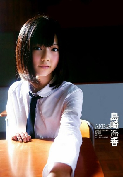 shimazaki-haruka_03