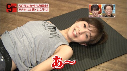 tanaka-minami-waki_012