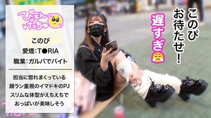 cap_e_1_300mium-1076