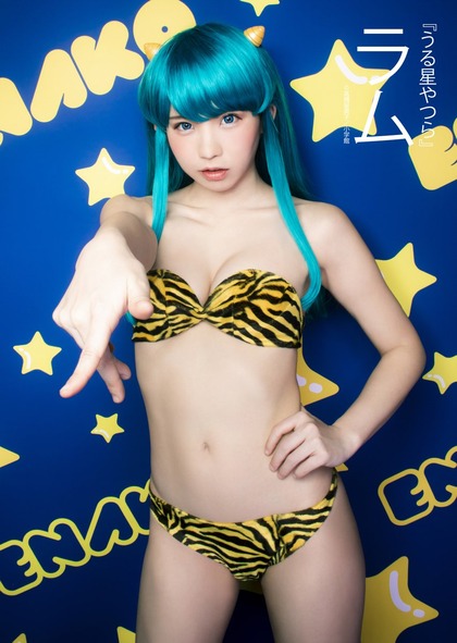 enako_06196