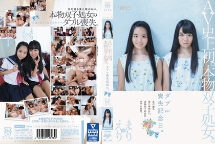 mum00273pl