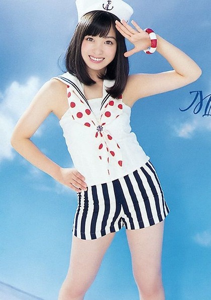 kanna ero6