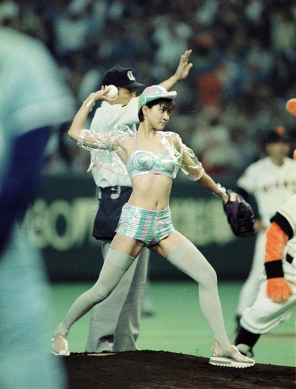 utida-yuki-sikyushiki_12